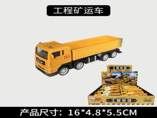 雁峰区吊车出租电话_吊车出租价格遭受哪些因素危害呢?